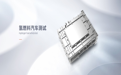 回饋式電子負載應用行業圖片